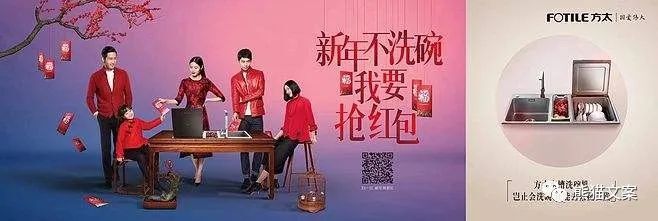 為什么消費者都感動哭了,卻不行動? 為什么消費者都感動哭了,卻不行動?