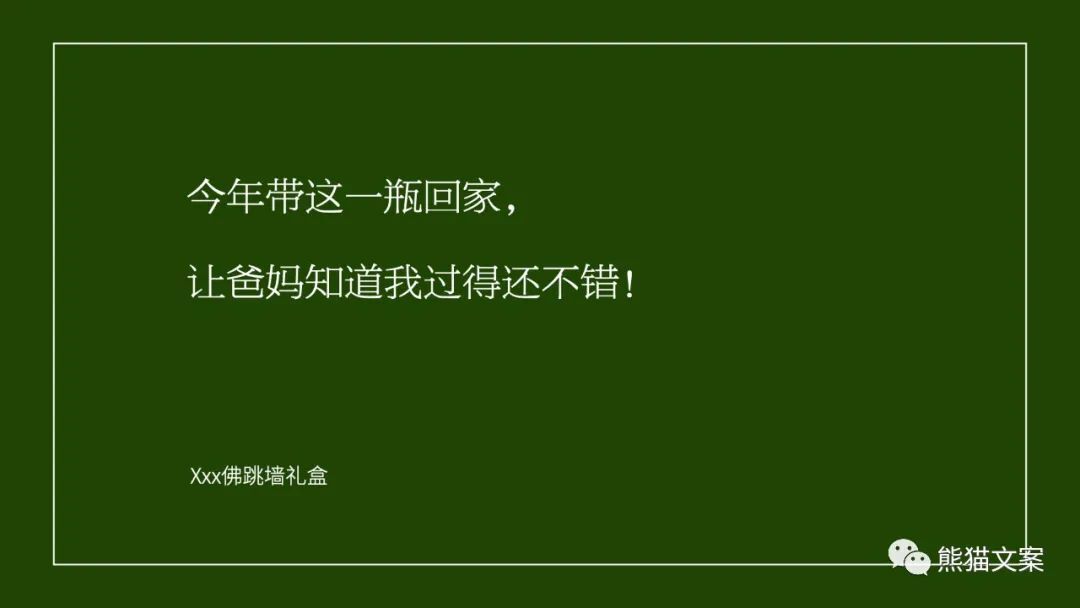 為什么消費者都感動哭了,卻不行動? 為什么消費者都感動哭了,卻不行動?