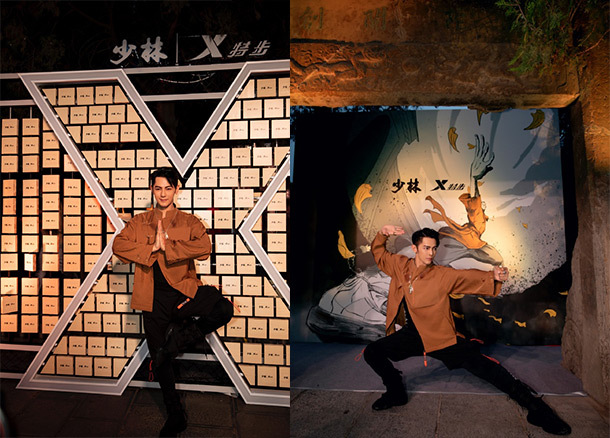 1593717727219493.jpg 汪東城拼圖.jpg