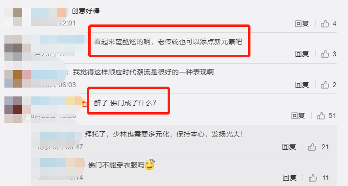 1593719887966929.png 1593719887966929.png