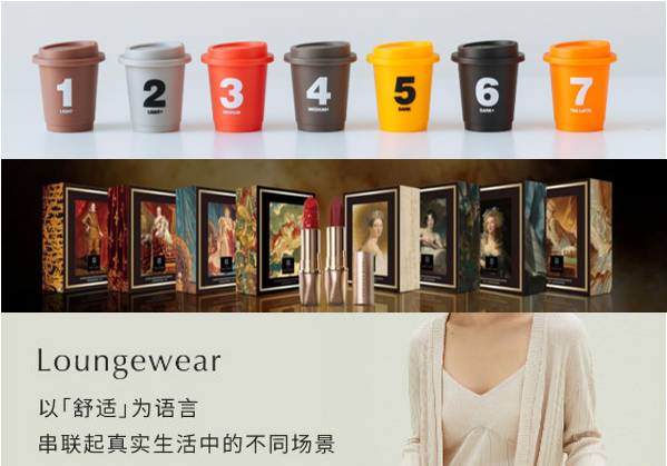 品牌年輕化不是品牌的“萬能藥” 品牌年輕化不是品牌的“萬能藥”