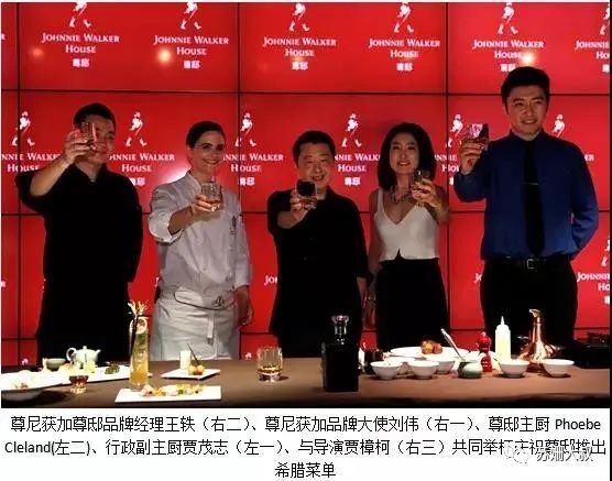 商人、混世和藝術家——華語大導的廣告往事（下）