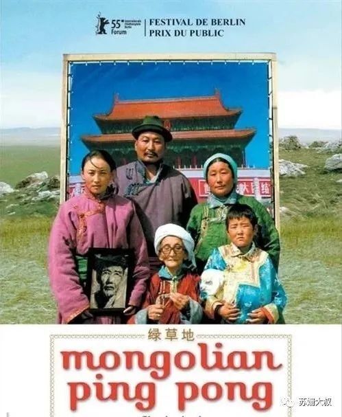 商人、混世和藝術家——華語大導的廣告往事（下）