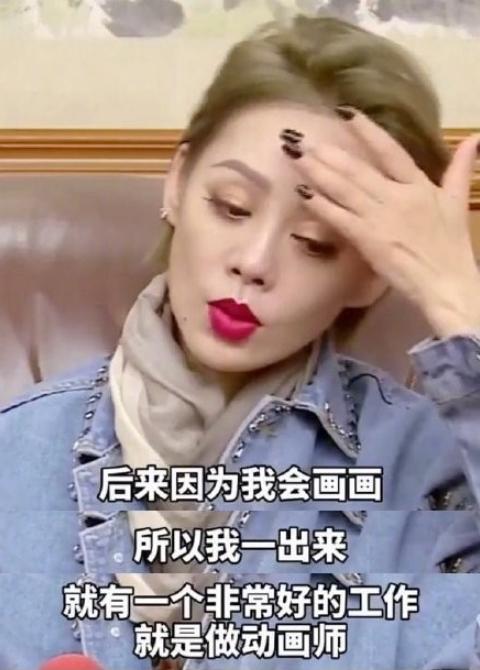 瞞不住了，娛樂圈這些人之前比我還社畜！