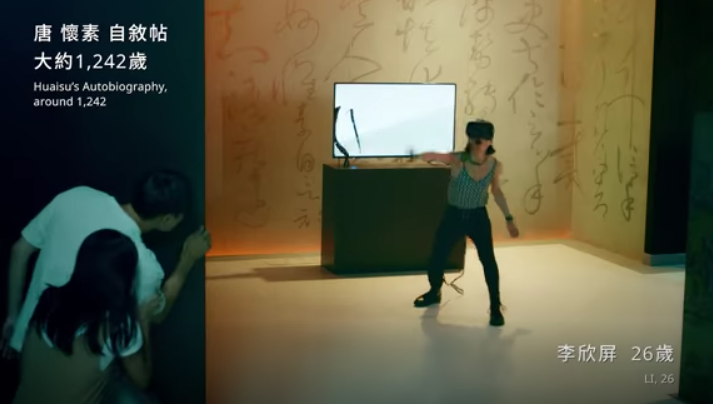 博物館很無聊？奧美拍的臺(tái)北故宮，比游樂場(chǎng)還好玩