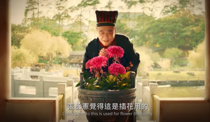 博物館很無聊？奧美拍的臺(tái)北故宮，比游樂場(chǎng)還好玩