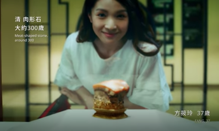 博物館很無聊？奧美拍的臺(tái)北故宮，比游樂場(chǎng)還好玩