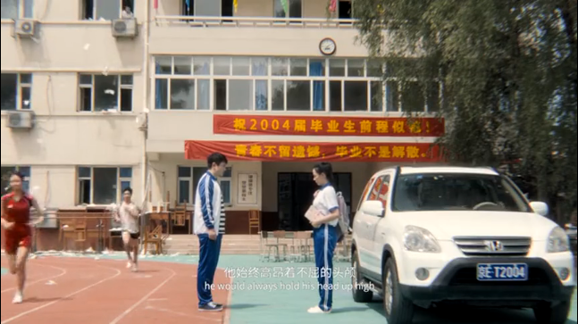 東風Honda微電影:沈騰千里追愛16載,迷戀的竟然是ta 東風Honda微電影:沈騰千里追愛16載,迷戀的竟然是ta