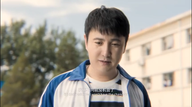 東風Honda微電影:沈騰千里追愛16載,迷戀的竟然是ta 東風Honda微電影:沈騰千里追愛16載,迷戀的竟然是ta