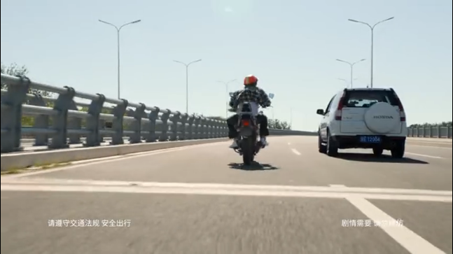 東風Honda微電影:沈騰千里追愛16載,迷戀的竟然是ta 東風Honda微電影:沈騰千里追愛16載,迷戀的竟然是ta