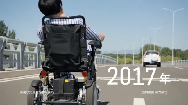 東風Honda微電影:沈騰千里追愛16載,迷戀的竟然是ta 東風Honda微電影:沈騰千里追愛16載,迷戀的竟然是ta