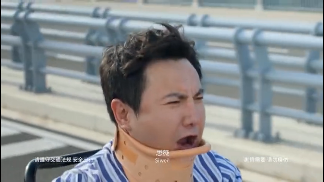 東風Honda微電影:沈騰千里追愛16載,迷戀的竟然是ta 東風Honda微電影:沈騰千里追愛16載,迷戀的竟然是ta