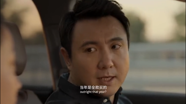 東風Honda微電影:沈騰千里追愛16載,迷戀的竟然是ta 東風Honda微電影:沈騰千里追愛16載,迷戀的竟然是ta