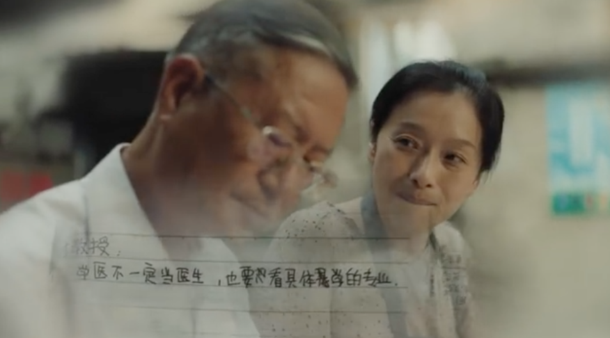 百度高考催淚微電影,愿你不必百度,也能找到答案 百度高考催淚微電影,愿你不必百度,也能找到答案