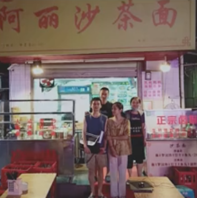 1594808671697766.png 1594808671697766.png