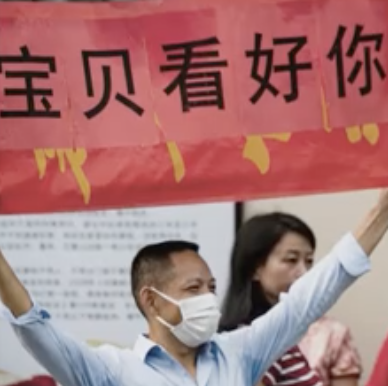 1594808706688157.png 1594808706688157.png