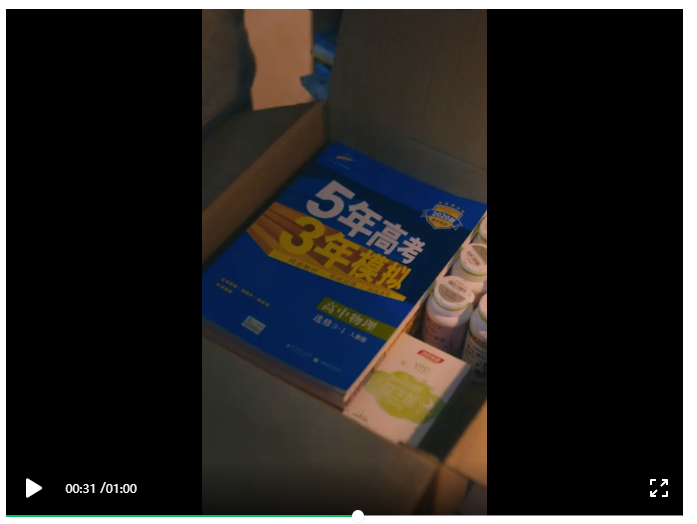 從豆瓣評分到短視頻點贊，大眾評價革命是如何誕生的？