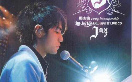 文案第20講 | 時刻警惕“修辭病”! 文案第20講 | 時刻警惕“修辭病”!