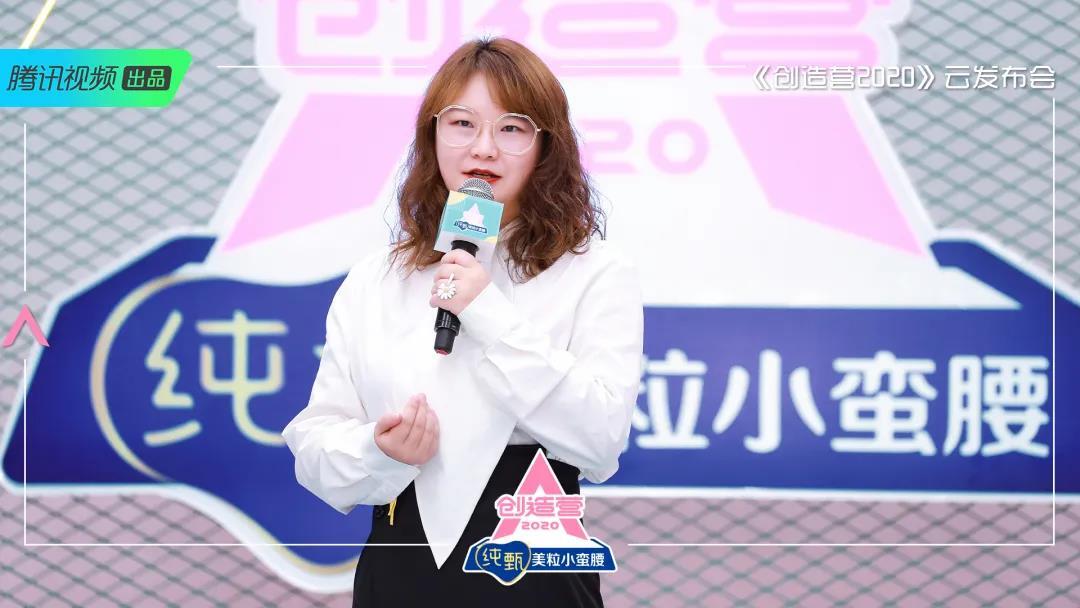 “成團熱潮” 背后,平臺如何改造行業(yè)格局? “成團熱潮” 背后,平臺如何改造行業(yè)格局?