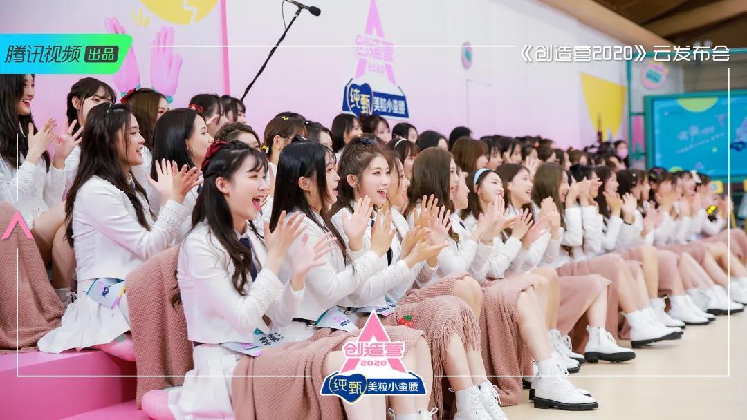 “成團熱潮” 背后,平臺如何改造行業(yè)格局? “成團熱潮” 背后,平臺如何改造行業(yè)格局?