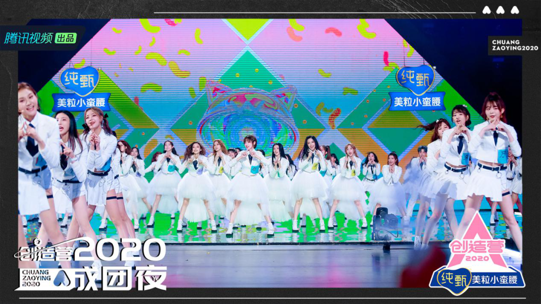 “成團熱潮” 背后,平臺如何改造行業(yè)格局? “成團熱潮” 背后,平臺如何改造行業(yè)格局?