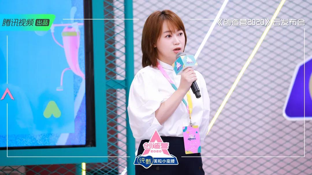 “成團熱潮” 背后,平臺如何改造行業(yè)格局? “成團熱潮” 背后,平臺如何改造行業(yè)格局?