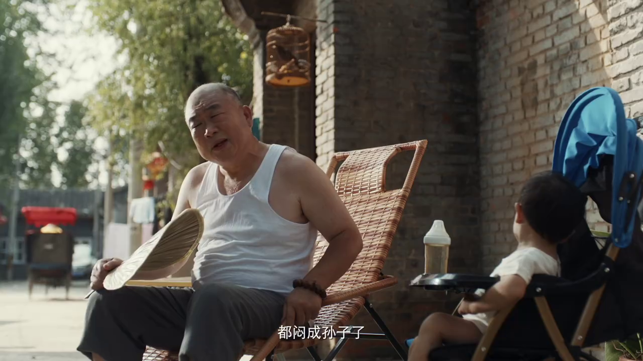 寶潔攜手墨跡天氣推出生活天氣預報,拯救生活熱情暴跌的你 寶潔攜手墨跡天氣推出生活天氣預報,拯救生活熱情暴跌的你