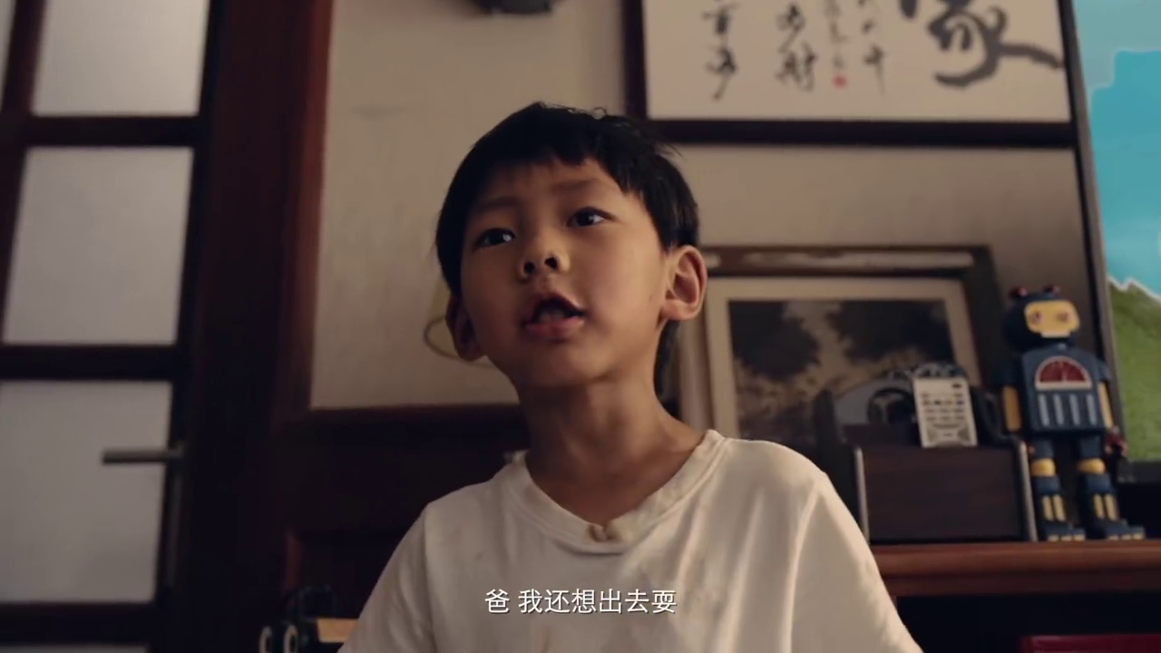 寶潔攜手墨跡天氣推出生活天氣預報,拯救生活熱情暴跌的你 寶潔攜手墨跡天氣推出生活天氣預報,拯救生活熱情暴跌的你