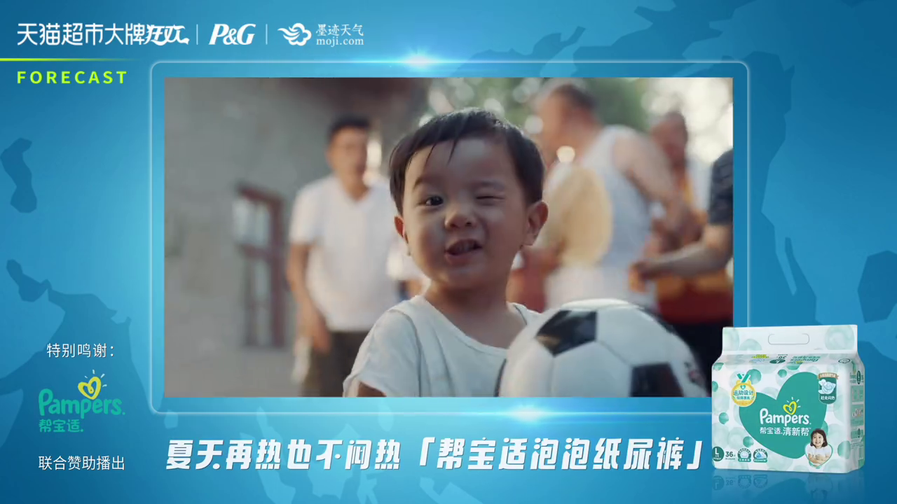 1595417739665927.png 1595417739665927.png