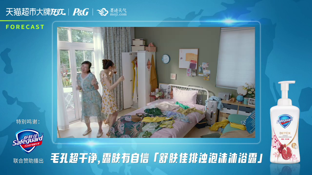 1595417962873130.png 1595417962873130.png