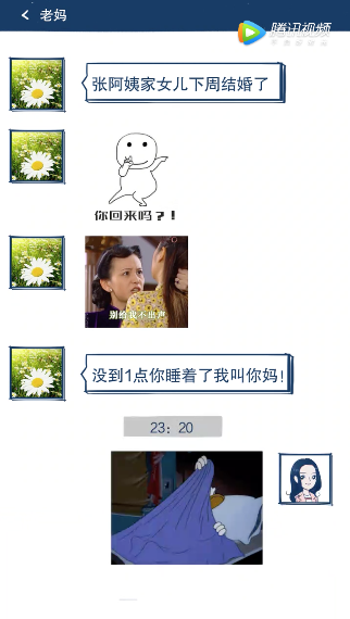 1519466447202616.png 1519466447202616.png