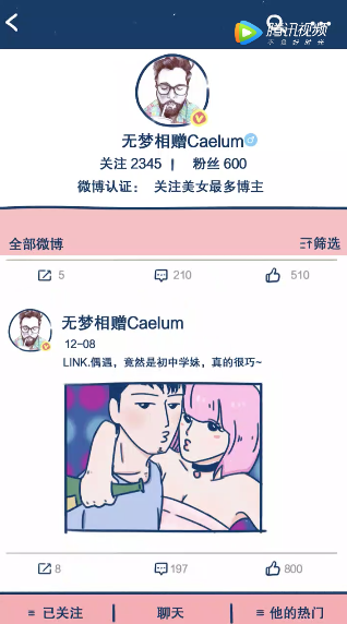 1519467112182010.png 1519467112182010.png