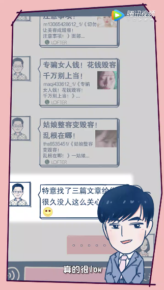 1519467557240583.png 1519467557240583.png