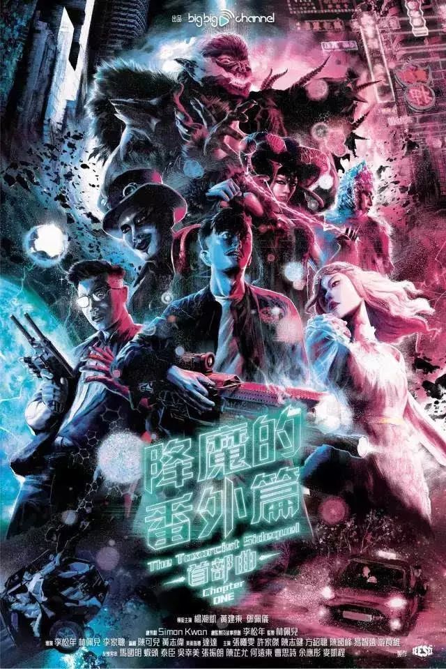 拍網(wǎng)劇、做直播、玩社交，50歲的TVB能否“華麗轉(zhuǎn)身”？