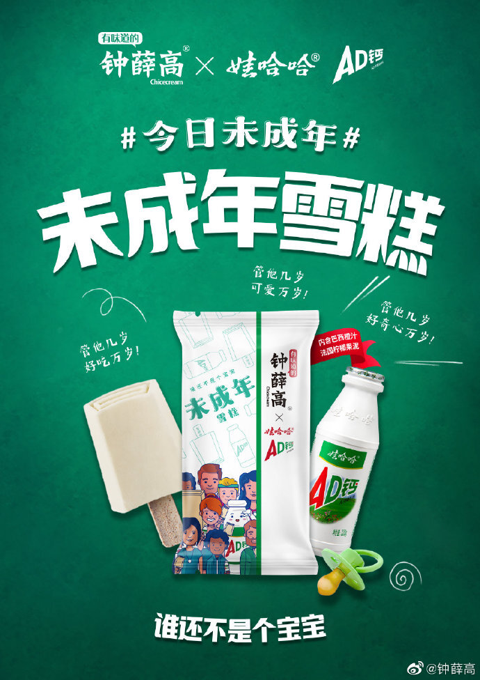 1595735383725205.jpg 1595735383725205.jpg