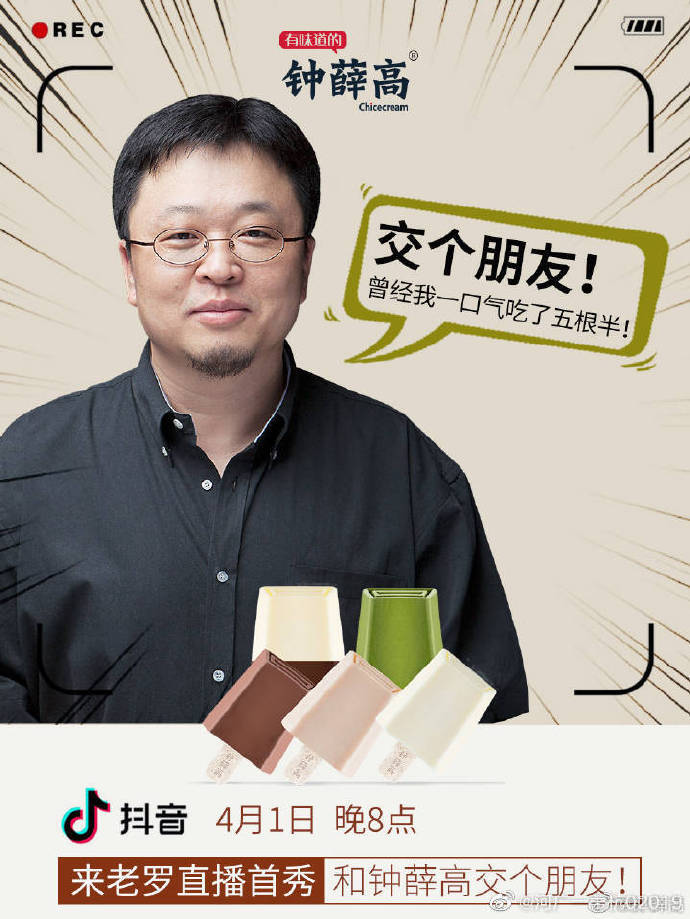 1595735424343548.jpg 1595735424343548.jpg