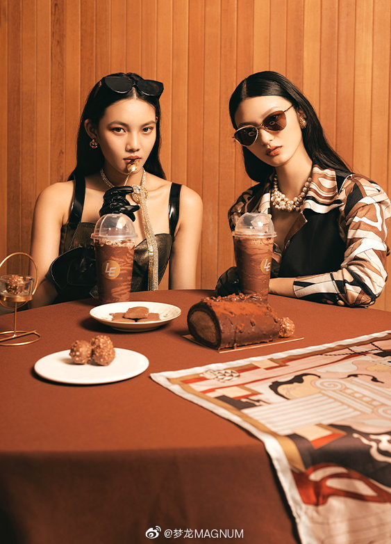 夢龍×樂樂茶:這杯聯名奶茶,裝著一整支夢龍冰淇淋 夢龍×樂樂茶:這杯聯名奶茶,裝著一整支夢龍冰淇淋