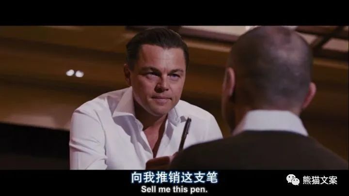 從幾百部電影中提煉出5個營銷模型,比教科書還實用 從幾百部電影中提煉出5個營銷模型,比教科書還實用