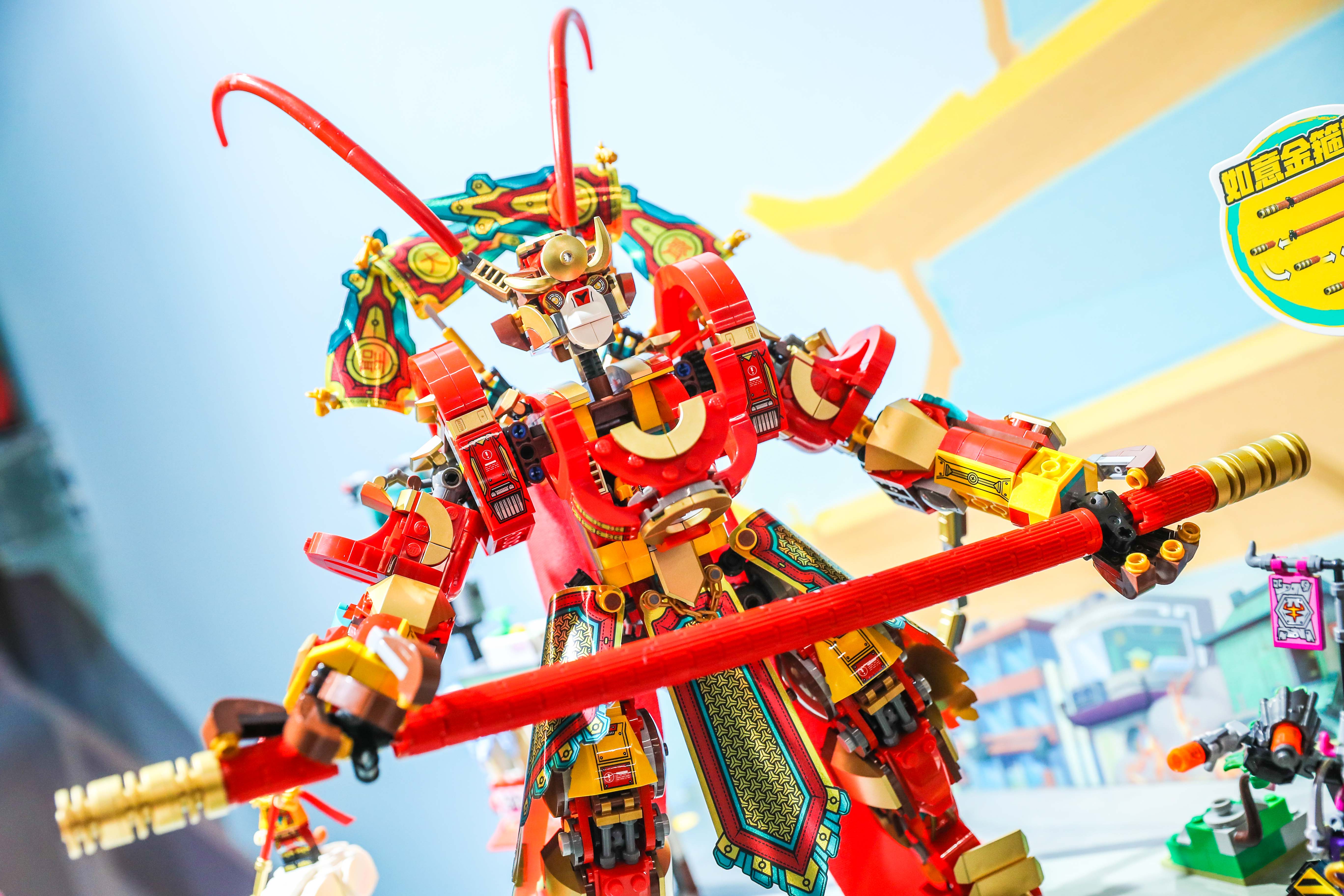 悟空小俠——樂(lè)高中國(guó)爆款I(lǐng)P養(yǎng)成記 悟空小俠——樂(lè)高中國(guó)爆款I(lǐng)P養(yǎng)成記