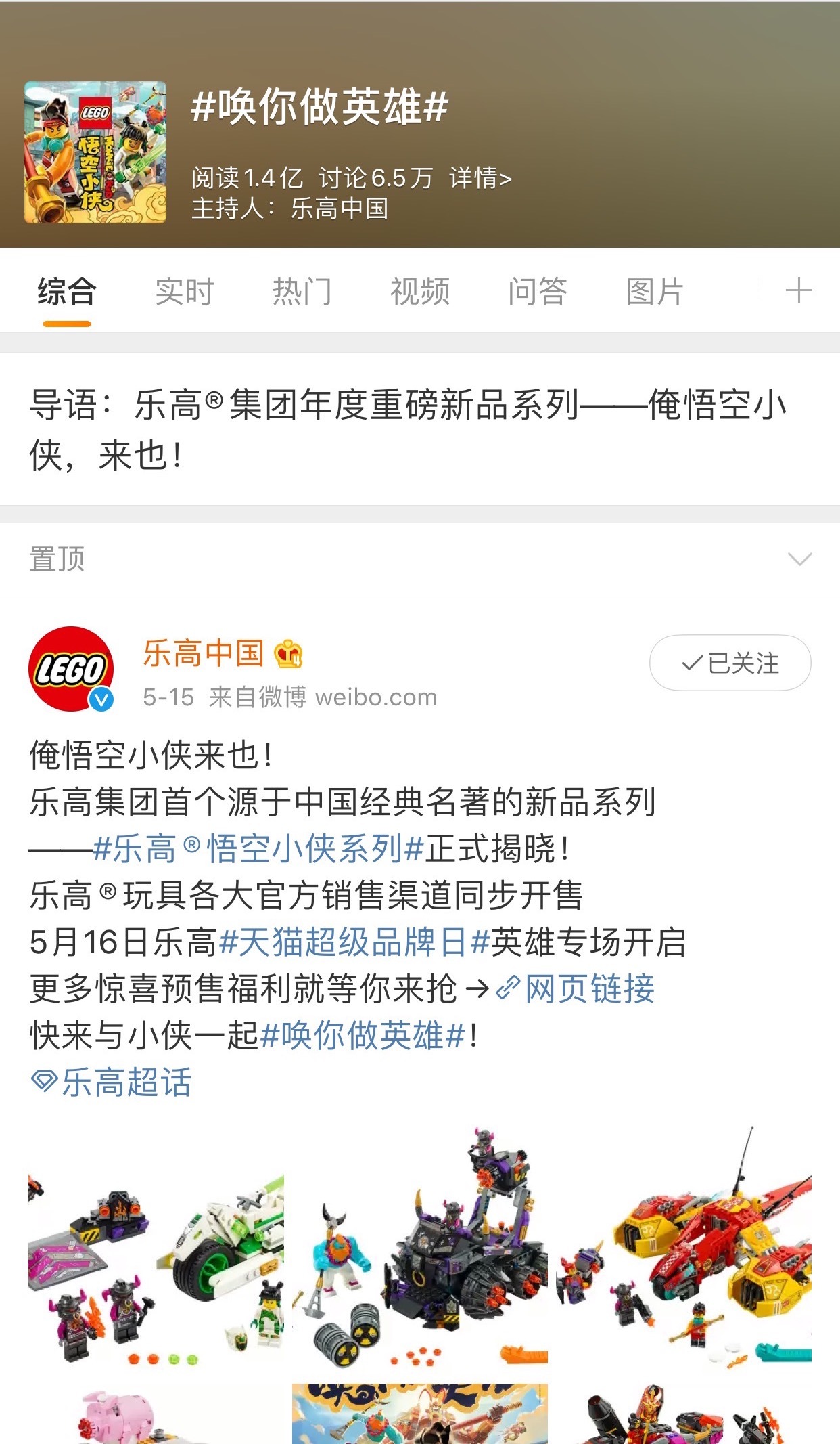 1596009122722610.jpg 1596009122722610.jpg