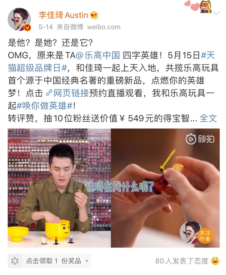 1596010686165131.jpg 1596010686165131.jpg