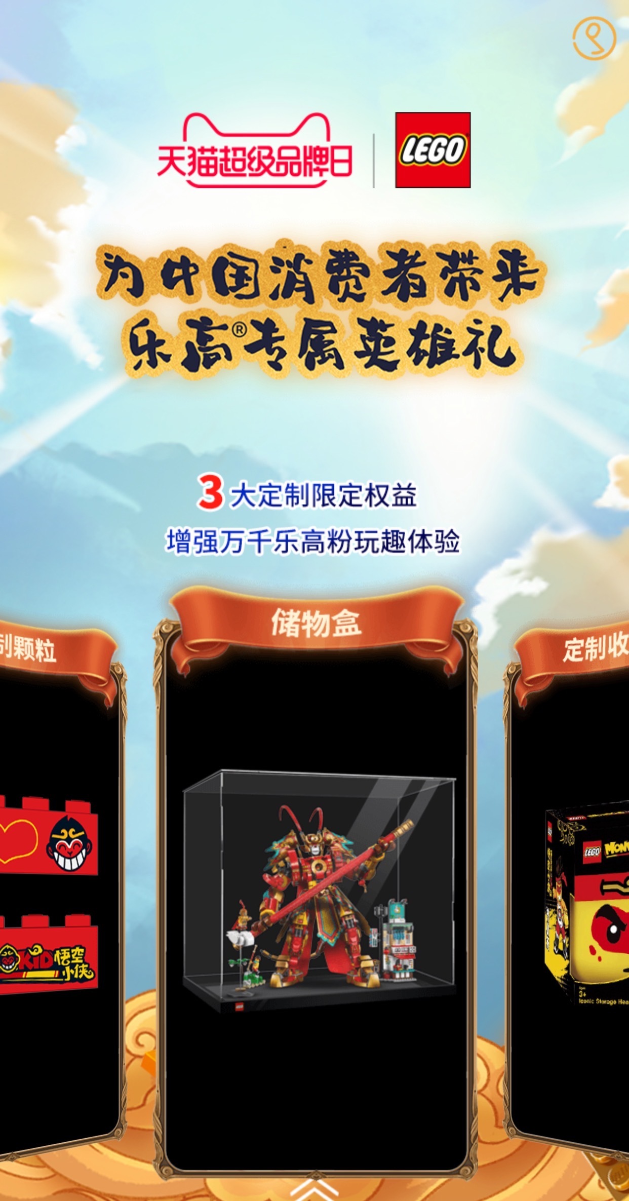 1596011291650035.jpg 1596011291650035.jpg