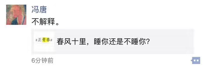 在武漢,怎么開一家能抗衡北上廣的廣告公司? 在武漢,怎么開一家能抗衡北上廣的廣告公司?