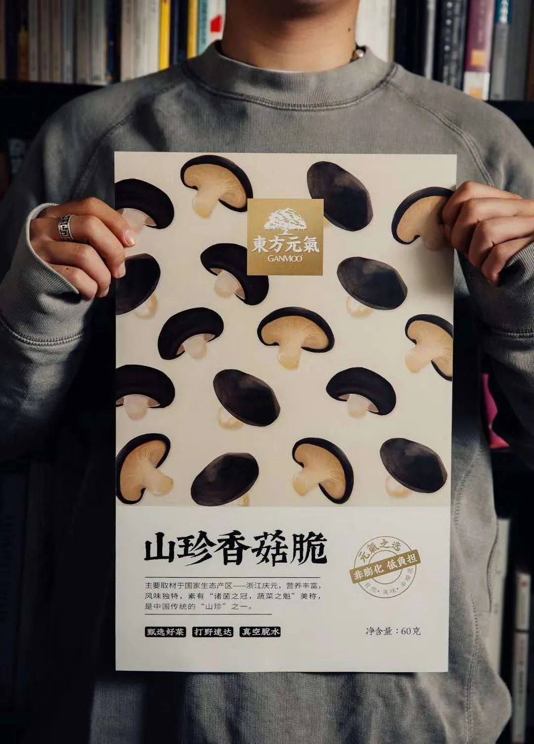 1596192317816642.jpg 1596192317816642.jpg