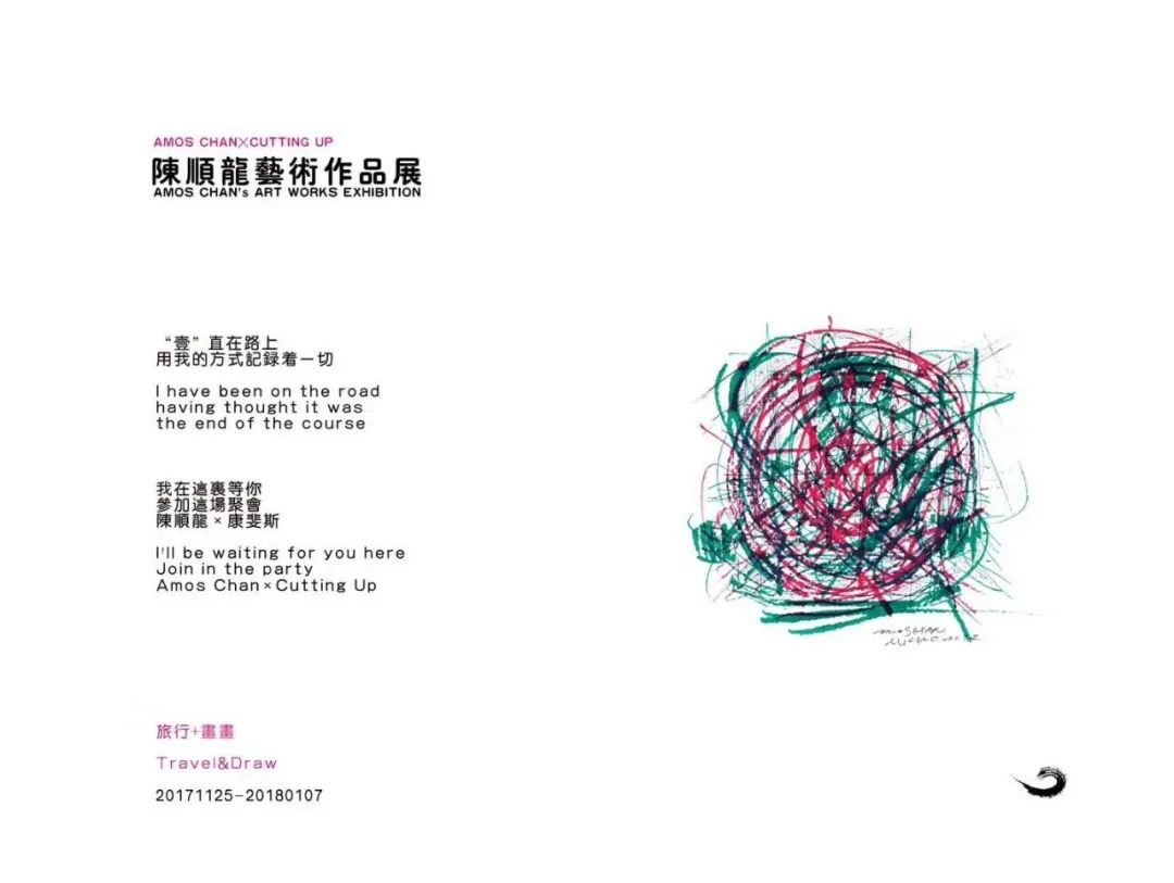 1596420345584579.jpg 1596420345584579.jpg