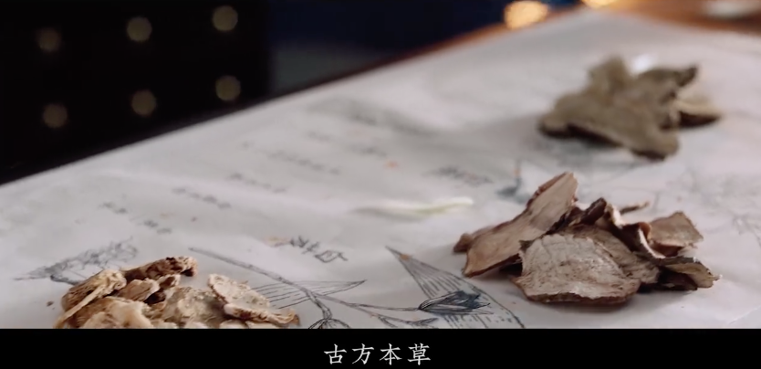 周深獻唱、方文山作詞，花西子這條中國風短片太驚艷了！