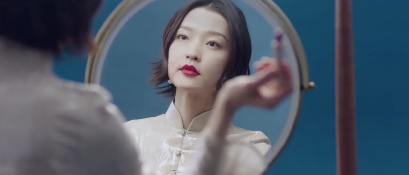 周深獻唱、方文山作詞，花西子這條中國風短片太驚艷了！