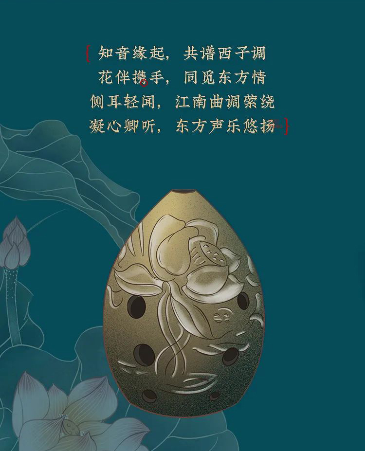 周深獻唱、方文山作詞，花西子這條中國風短片太驚艷了！