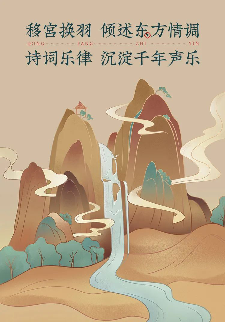 周深獻唱、方文山作詞，花西子這條中國風短片太驚艷了！