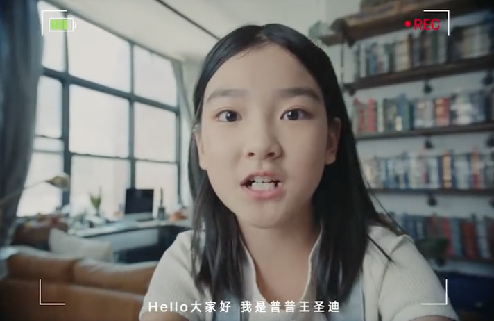 凱迪拉克×王圣迪:這世界還有更多“信任的角落” 凱迪拉克×王圣迪:這世界還有更多“信任的角落”